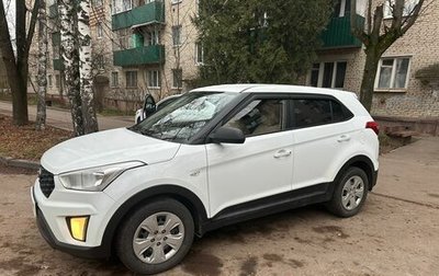 Hyundai Creta I рестайлинг, 2020 год, 1 750 000 рублей, 1 фотография