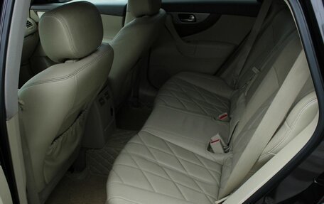 Infiniti QX70, 2014 год, 2 199 000 рублей, 29 фотография