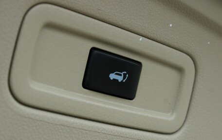 Infiniti QX70, 2014 год, 2 199 000 рублей, 31 фотография