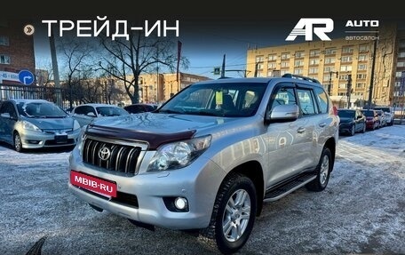 Toyota Land Cruiser Prado 150 рестайлинг 2, 2011 год, 2 899 000 рублей, 4 фотография