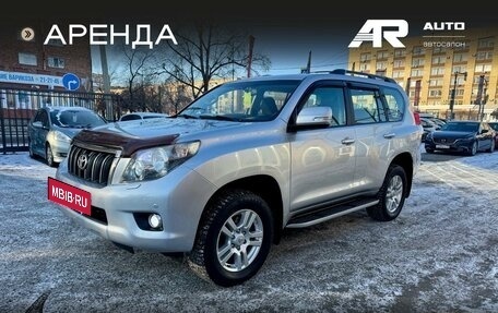 Toyota Land Cruiser Prado 150 рестайлинг 2, 2011 год, 2 899 000 рублей, 5 фотография
