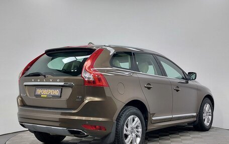 Volvo XC60 II, 2016 год, 2 400 000 рублей, 5 фотография