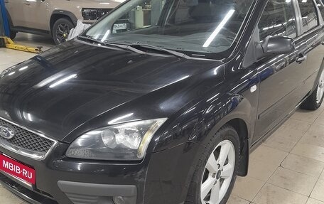 Ford Focus II рестайлинг, 2007 год, 600 000 рублей, 2 фотография