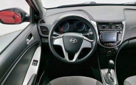 Hyundai Solaris II рестайлинг, 2013 год, 929 000 рублей, 11 фотография