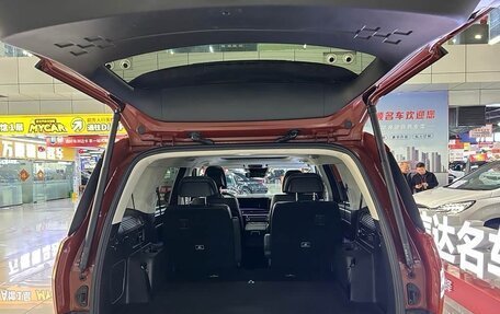 Hyundai Santa Fe IV, 2025 год, 4 368 044 рублей, 15 фотография