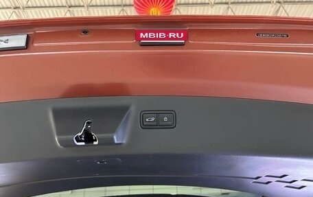 Hyundai Santa Fe IV, 2025 год, 4 368 044 рублей, 16 фотография