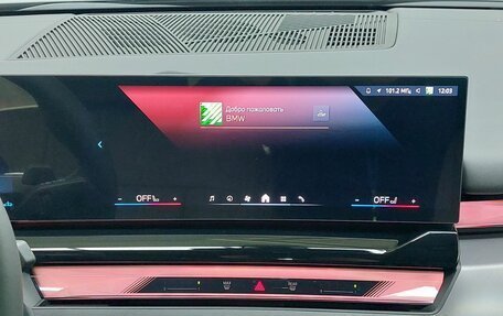 BMW 5 серия, 2025 год, 8 800 000 рублей, 25 фотография