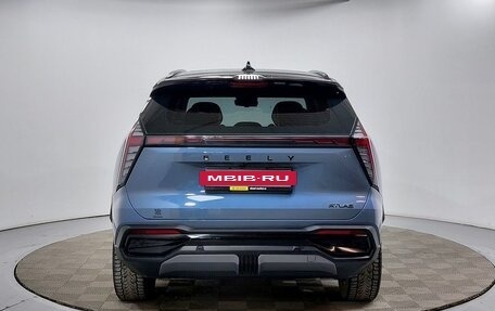 Geely Atlas, 2023 год, 2 799 000 рублей, 6 фотография