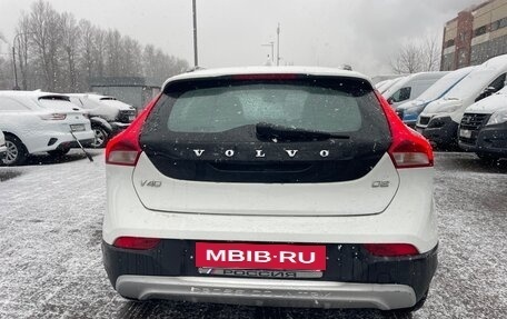 Volvo V40 Cross Country I, 2016 год, 1 575 000 рублей, 3 фотография