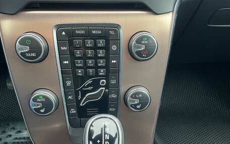 Volvo V40 Cross Country I, 2016 год, 1 575 000 рублей, 13 фотография