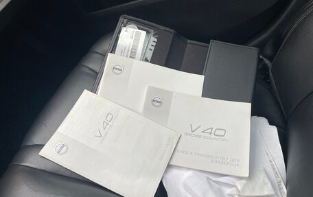 Volvo V40 Cross Country I, 2016 год, 1 575 000 рублей, 17 фотография