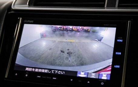 Honda Fit III, 2013 год, 899 000 рублей, 13 фотография