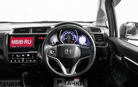 Honda Fit III, 2013 год, 899 000 рублей, 9 фотография