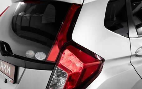 Honda Fit III, 2013 год, 899 000 рублей, 21 фотография