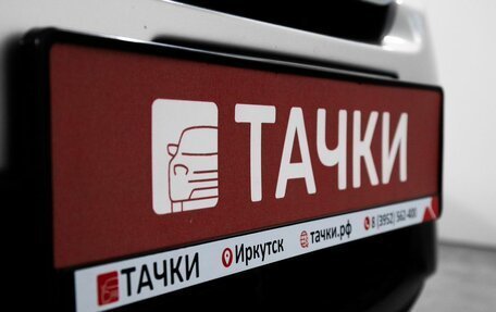 Honda Fit III, 2013 год, 899 000 рублей, 22 фотография