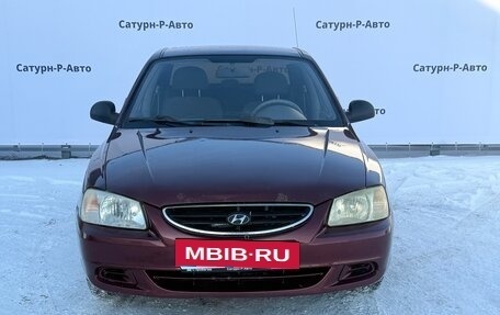 Hyundai Accent II, 2011 год, 333 000 рублей, 2 фотография