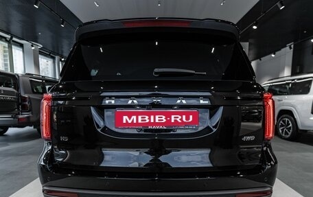 Haval H5, 2025 год, 3 999 000 рублей, 4 фотография