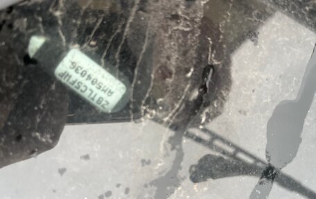 Citroen C4 II рестайлинг, 2010 год, 180 000 рублей, 8 фотография