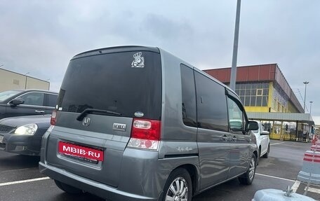 Honda Mobilio Spike I рестайлинг, 2005 год, 579 000 рублей, 4 фотография