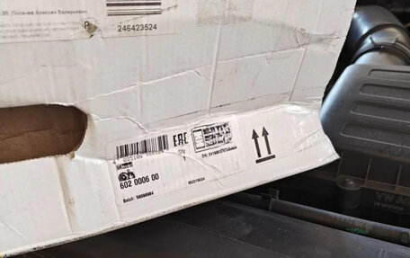 Skoda Octavia, 2013 год, 1 350 000 рублей, 26 фотография