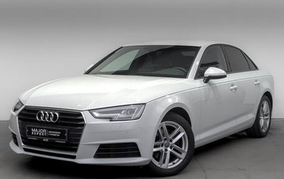 Audi A4, 2019 год, 2 995 000 рублей, 1 фотография