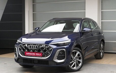 Audi Q5, 2025 год, 8 990 000 рублей, 1 фотография