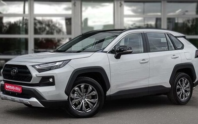 Toyota RAV4, 2025 год, 4 300 000 рублей, 1 фотография