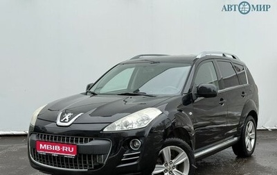 Peugeot 4007, 2008 год, 850 000 рублей, 1 фотография