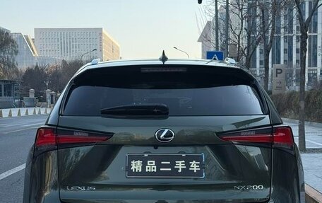 Lexus NX I, 2021 год, 3 757 000 рублей, 7 фотография