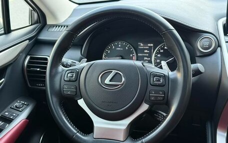 Lexus NX I, 2021 год, 3 757 000 рублей, 12 фотография