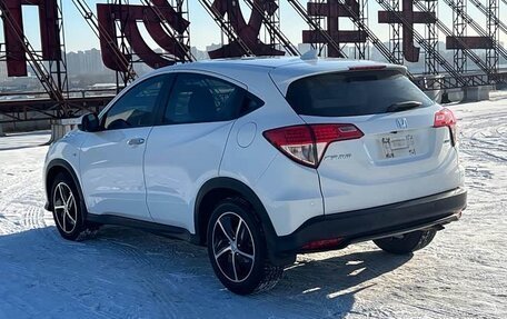 Honda Vezel, 2022 год, 1 590 000 рублей, 5 фотография