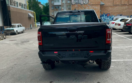 Rambler 1500, 2025 год, 12 300 000 рублей, 6 фотография