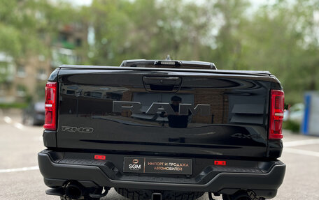 Rambler 1500, 2025 год, 12 300 000 рублей, 10 фотография