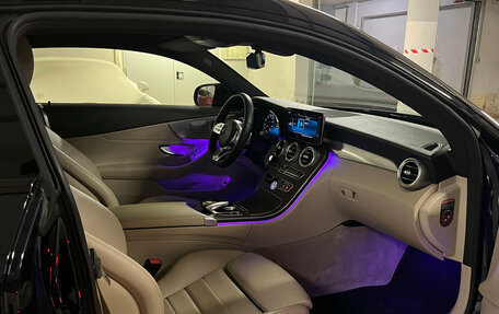 Mercedes-Benz C-Класс, 2019 год, 3 790 000 рублей, 7 фотография