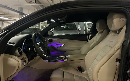 Mercedes-Benz C-Класс, 2019 год, 3 790 000 рублей, 12 фотография