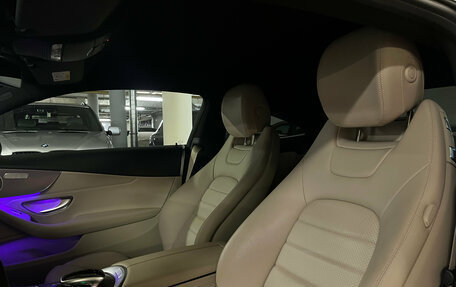 Mercedes-Benz C-Класс, 2019 год, 3 790 000 рублей, 9 фотография