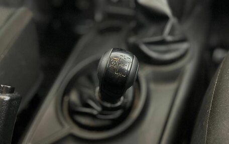 Chevrolet Niva I рестайлинг, 2015 год, 750 000 рублей, 14 фотография