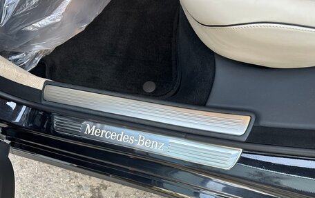 Mercedes-Benz S-Класс, 2017 год, 5 500 000 рублей, 8 фотография