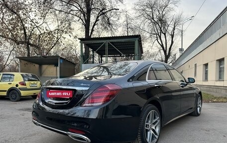 Mercedes-Benz S-Класс, 2017 год, 5 500 000 рублей, 25 фотография