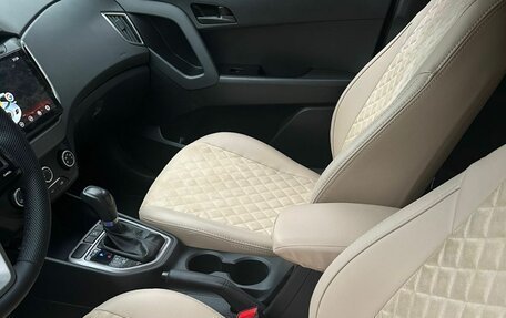 Hyundai Creta I рестайлинг, 2020 год, 1 750 000 рублей, 9 фотография