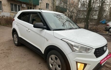 Hyundai Creta I рестайлинг, 2020 год, 1 750 000 рублей, 10 фотография