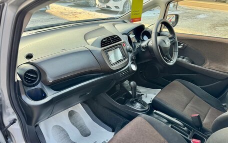 Honda Fit Shuttle I рестайлинг, 2014 год, 1 149 000 рублей, 13 фотография