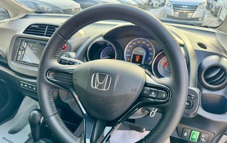 Honda Fit Shuttle I рестайлинг, 2014 год, 1 149 000 рублей, 14 фотография