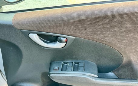 Honda Fit Shuttle I рестайлинг, 2014 год, 1 149 000 рублей, 17 фотография