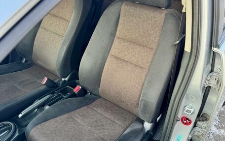 Honda Fit Shuttle I рестайлинг, 2014 год, 1 149 000 рублей, 19 фотография