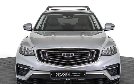 Geely Atlas, 2023 год, 2 150 000 рублей, 2 фотография