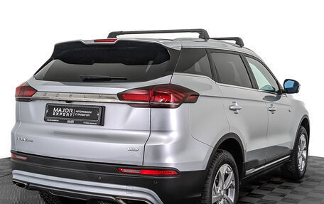 Geely Atlas, 2023 год, 2 150 000 рублей, 5 фотография