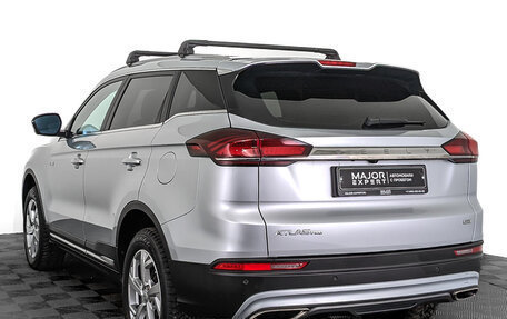 Geely Atlas, 2023 год, 2 150 000 рублей, 7 фотография