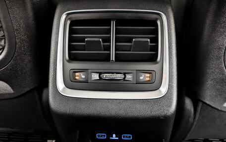 Geely Atlas, 2023 год, 2 150 000 рублей, 27 фотография