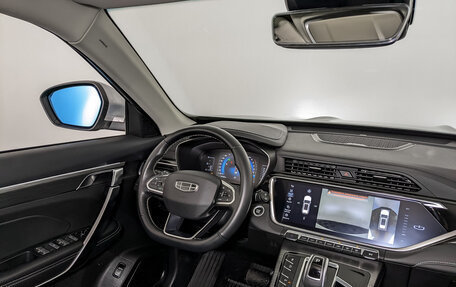 Geely Atlas, 2023 год, 2 150 000 рублей, 29 фотография